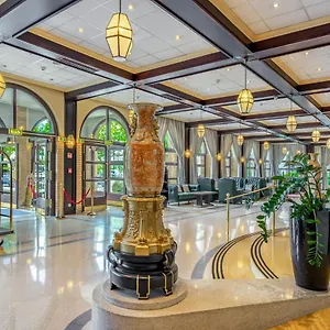 Ensana Grand Margaret Island فندق